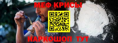 ALPHA-PVP Нальчик