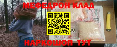 метадон Нарткала