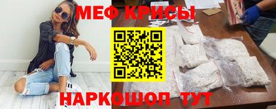 ALPHA-PVP Нальчик