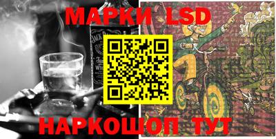 дмт Наро-Фоминск