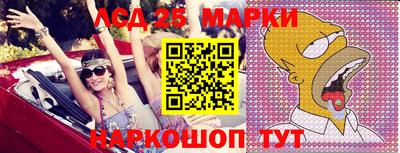 метадон Нарткала