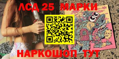 метадон Нарткала
