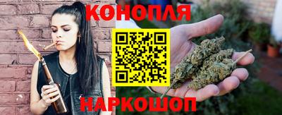 дмт Наро-Фоминск