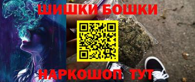 ALPHA-PVP Нальчик
