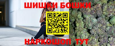 ALPHA-PVP Нальчик