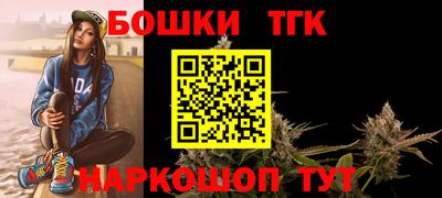 ALPHA-PVP Нальчик