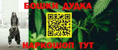 метадон Нарткала