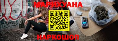ALPHA-PVP Нальчик