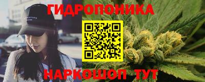 метадон Нарткала