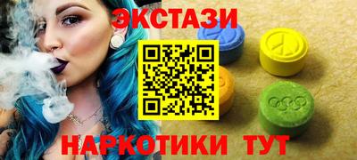 метадон Нарткала