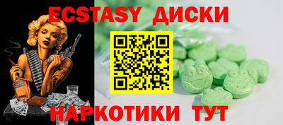 метадон Нарткала