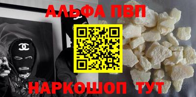 метадон Нарткала
