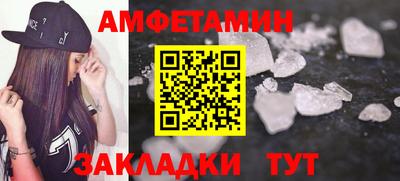 метадон Нарткала