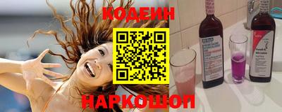 ALPHA-PVP Нальчик