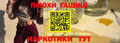 ALPHA-PVP Нальчик