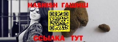 метадон Нарткала