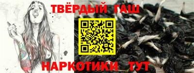 метадон Нарткала