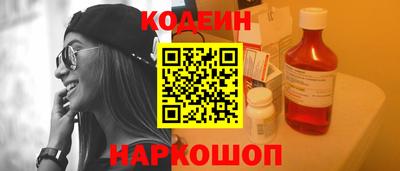 ALPHA-PVP Нальчик