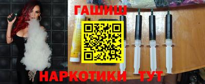 метадон Нарткала