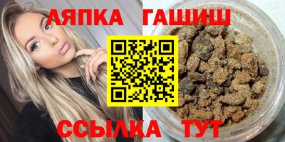 ALPHA-PVP Нальчик