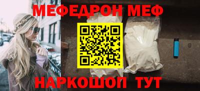 метадон Нарткала