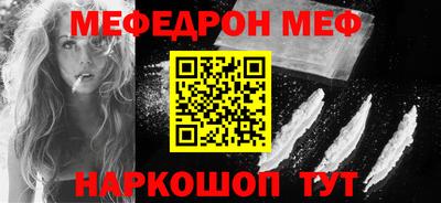 метадон Нарткала